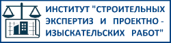 Центр судебных строительно-технических экспертиз в г. Уфа и РБ Центр судебных строительно-технических экспертиз в г. Уфа и РБ
